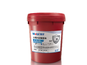 美孚?力圖 H68