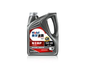 美孚速霸?1000 5W-40（每日保護(hù)）